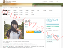 word 2010默认字体