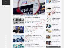 word水印去除不掉